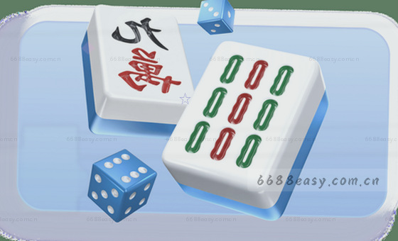 数据流动重构决策场景